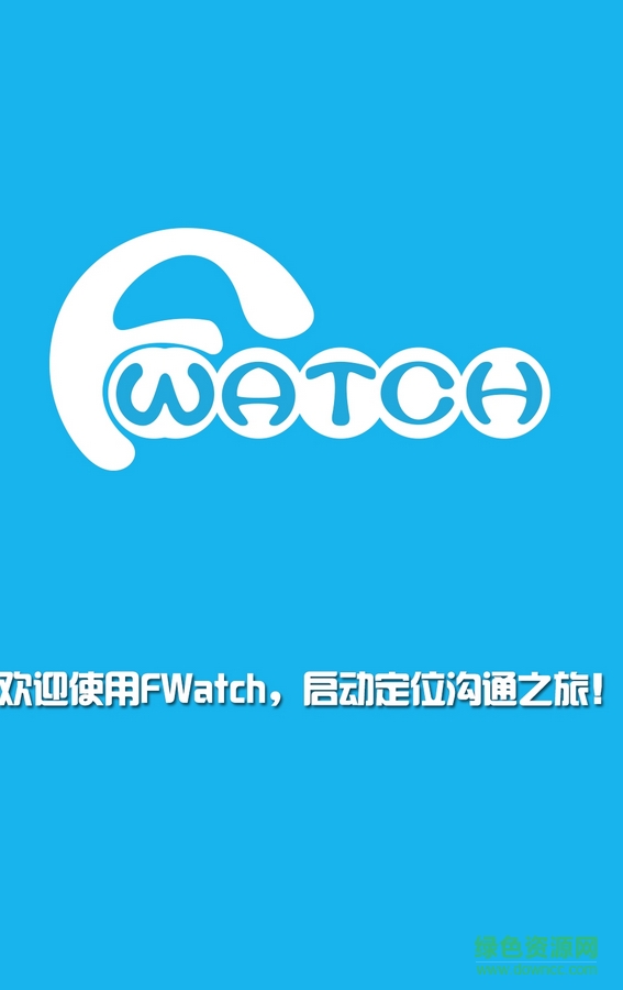 fwatch电话手表app v4.3.6 安卓版2