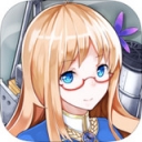 战舰少女iphone版