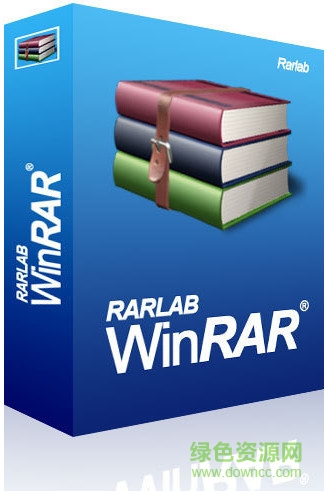 winrar5.4去广告版下载