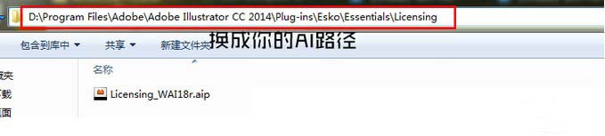 esko deskpack下載