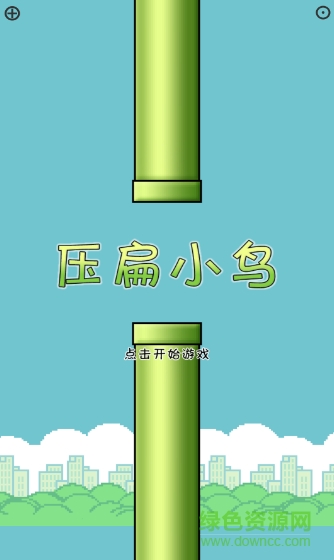 h5游戲機(jī)apk0