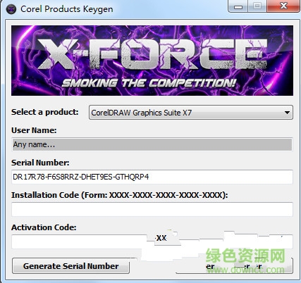 coreldraw x9中文注册机 免费版0