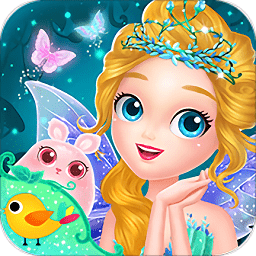 莉比小公主之梦幻森林游戏