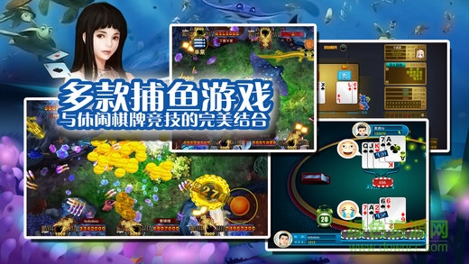 互联星空游戏中心苹果版 v1.0 官网ios版0