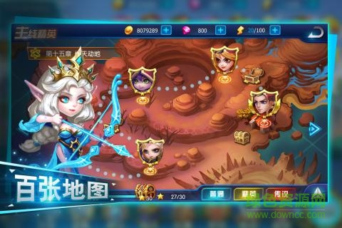 萌新出击手游百度版 v1.0.5 安卓版2