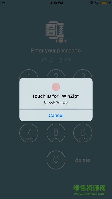 WinZip(苹果手机压缩解压软件) v7.12 iphone版2