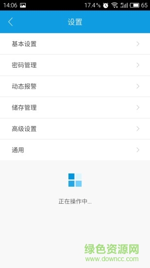 fengtechnology录像机监控(巨峰看看) v1.0.4 安卓版2