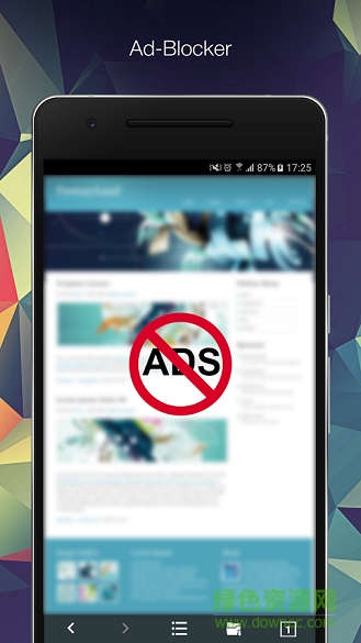 AZ瀏覽器(AZ Browser) v1.3.2 安卓版 2