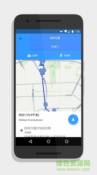 羅馬地圖app0