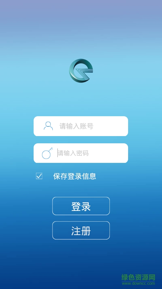 莱智智能app