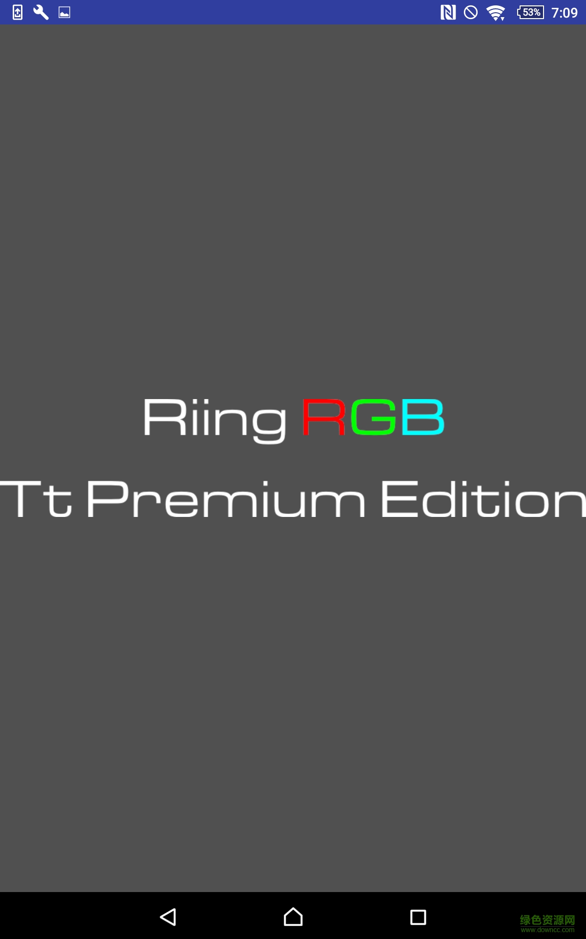 DPS G Riing RGB手机版 v1.0 安卓版1