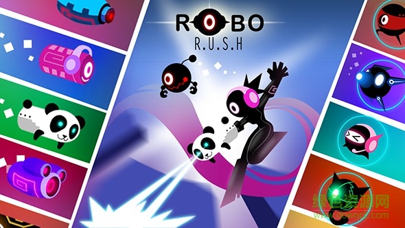 机器人跑酷手机版(Robo Rush) v1.2 安卓修改版4