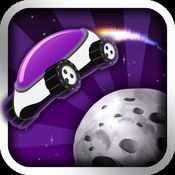 月球狂飙1.5修改版(Lunar Racer)