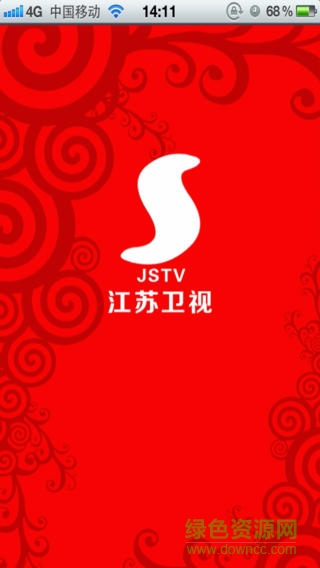 江蘇衛(wèi)視手機(jī)客戶端 v2.2.123.3.0.0 安卓版 0