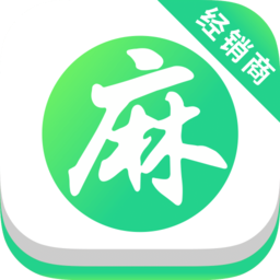 約麻經(jīng)銷(xiāo)商