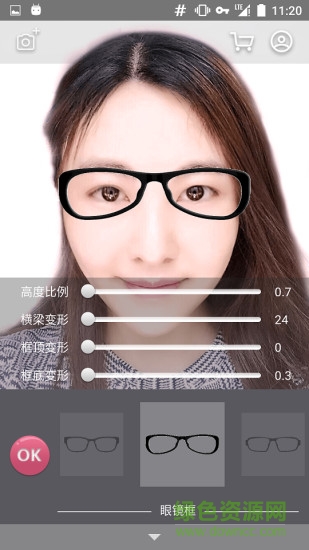 眼镜控 v1.07 安卓版0