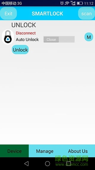 Smart Lock中文版 v1.0 安卓版0