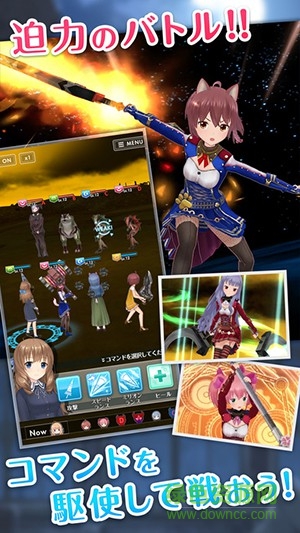 替代女友安卓手機(jī)版 v1.4.0 安卓版 2