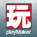 unity playmaker 1.8.3