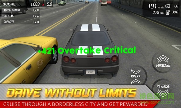 街頭飛車中文版(Streets Unlimited 3D)1