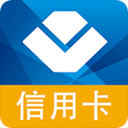 深圳�r村商�I�y行信用卡ios版v2.1.8 iphone版