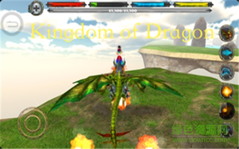 龍的王國無限生命版(Kingdom of Dragon) v3.0 安卓版 0