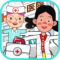 米加模拟医院游戏