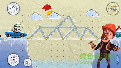 光头强搭桥过河小游戏 v2.0 安卓版3