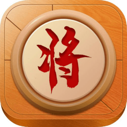 中國(guó)象棋大師講解app