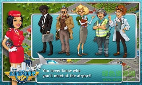 airport city無限金幣版2