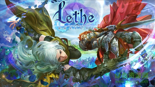 lethe音乐游戏 v1.7.5 安卓版0