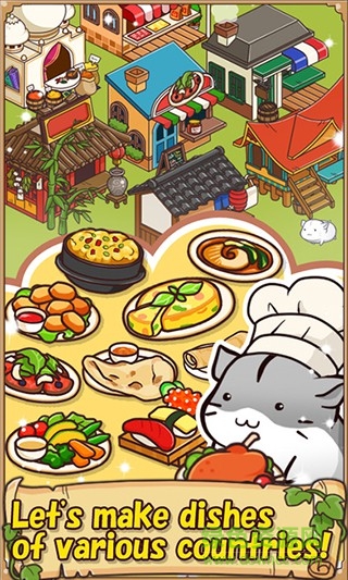 仓鼠餐厅手机版(HamsterRestaurant) v1.0.9 安卓版2