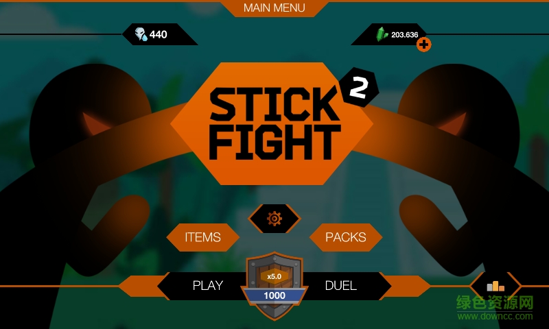 奋战火柴人2(Stick Fight 2) v1.1 安卓版0