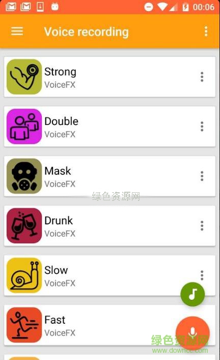 voicefx v1.0.8 安卓版0