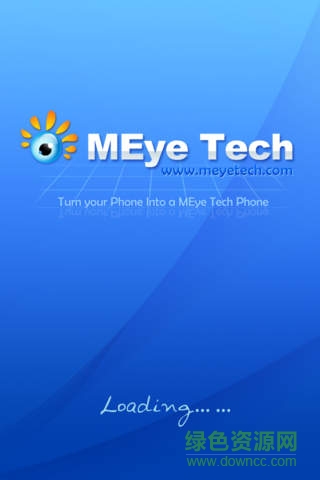 随身眼app(moveeye监控手机客户端) v3.9.5 安卓版2