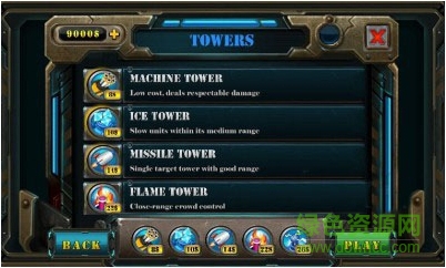 战争塔防2手机版(Tower Defense 2) v1.1 安卓版3