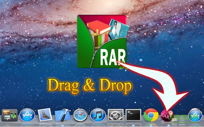 “rar