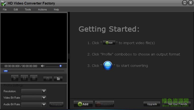 高清視頻轉(zhuǎn)換工廠(HD Video Converter Factory) v6.7 官方免費(fèi)版 0