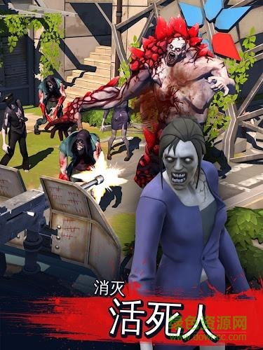 僵尸混亂漢化版內(nèi)購(gòu)(Zombie Tsunami)1