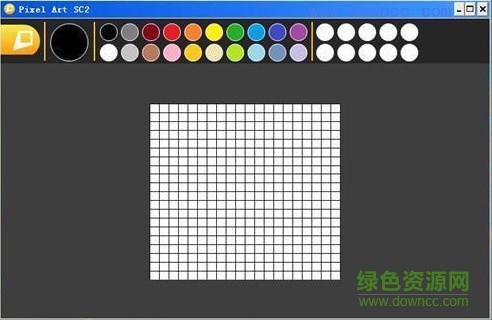 pixel art studio中文版 v11.1.1 免费版0