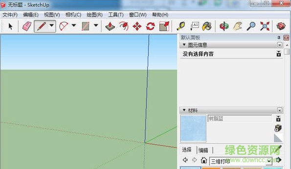 Sketchup pro 2017 中文正式版 v17.0.18899 64位0
