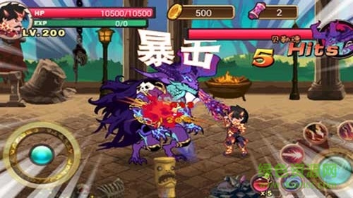 獵魔格斗勇士?jī)?nèi)購(gòu) v1.0 官方安卓版 0