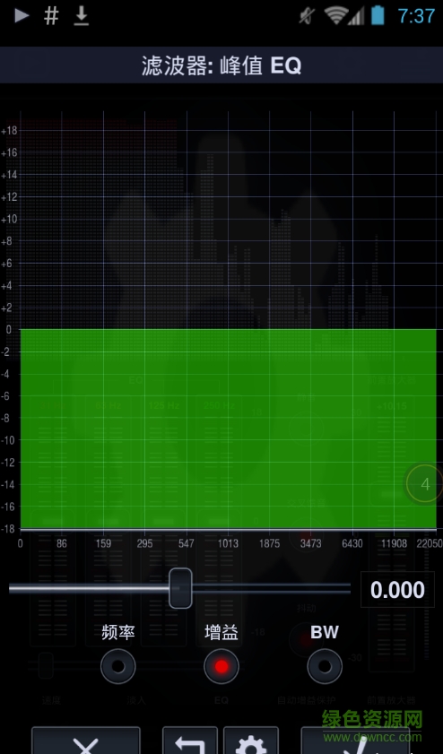 中子播放器完美修改版(Neutron) v1.92.2 安卓已付費高級版 2