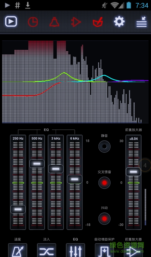 中子播放器完美修改版(Neutron) v1.92.2 安卓已付費高級版 1