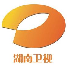 2017湖南卫视跨年演唱会直播软件(芒果TV)