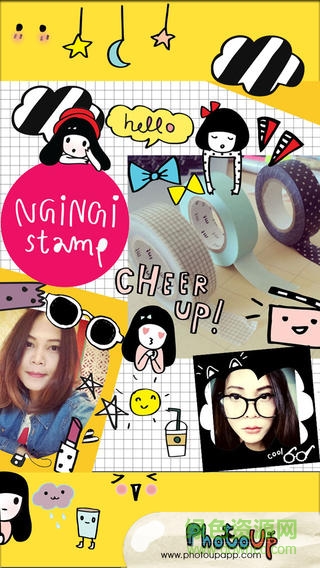 Ngi Ngi Stamp v1.11 安卓版3
