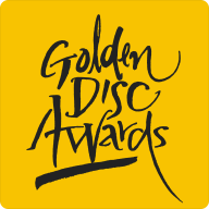 韩国金唱片大赏(GoldenDiscAwards)