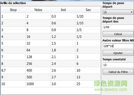 NdFilterCalc滤镜计算软件 v1.1 安卓版0