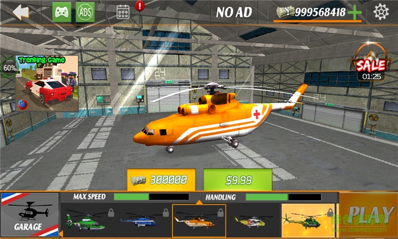 直升機(jī)救援2017無限鈔票修改版(Hill Rescue Helicopter 2017) v1.1 安卓內(nèi)購版 1