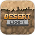 沙漠世界(Desert Craft)